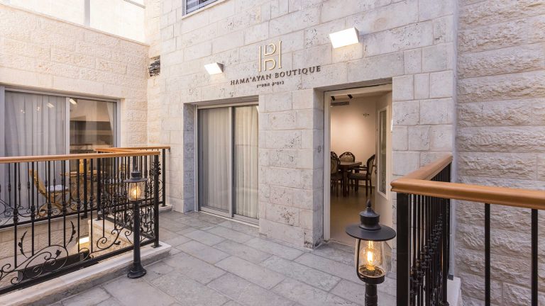 דירות נופש בירושלים לדתיים